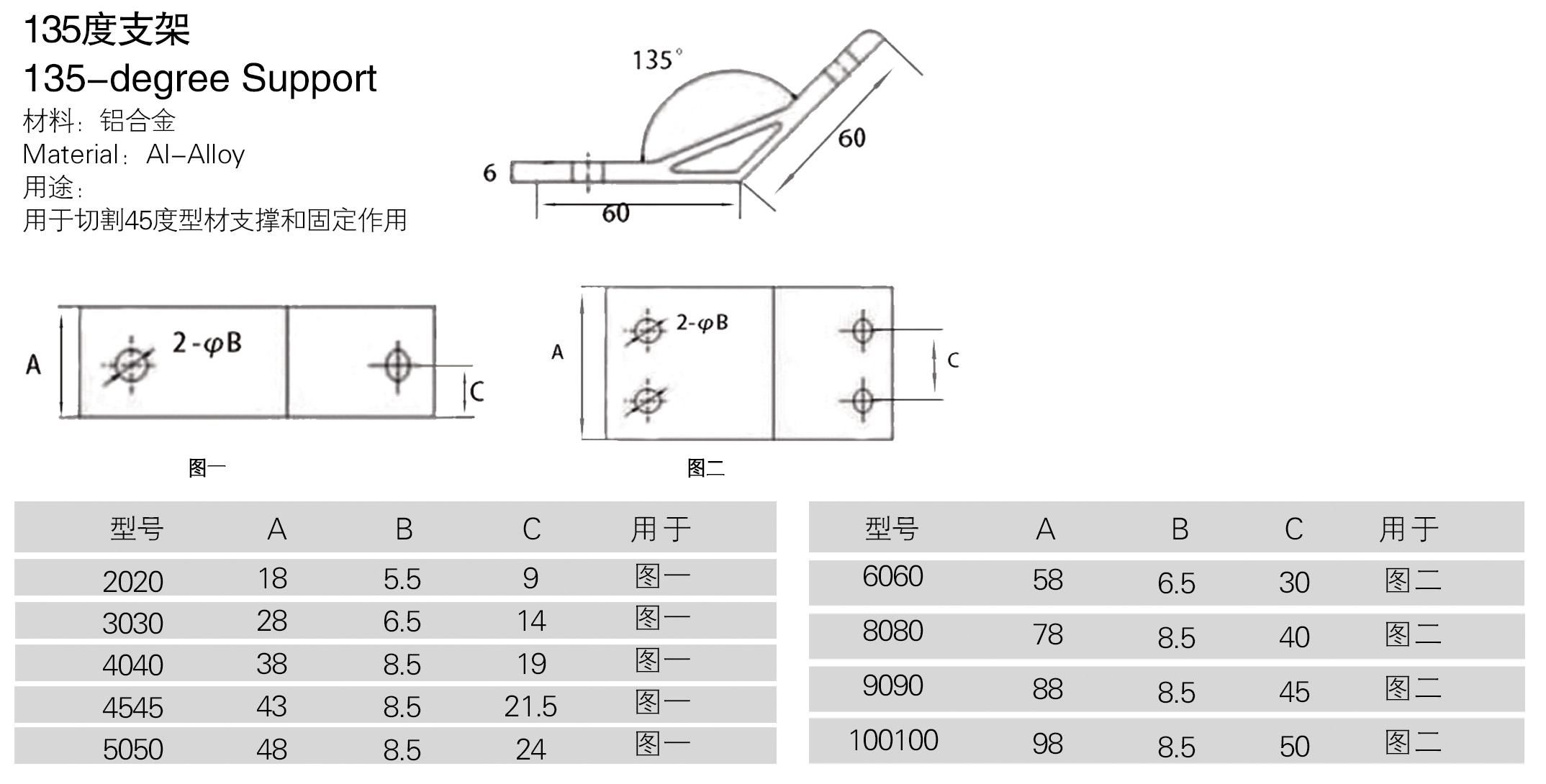 QQ截图20210710133719.jpg