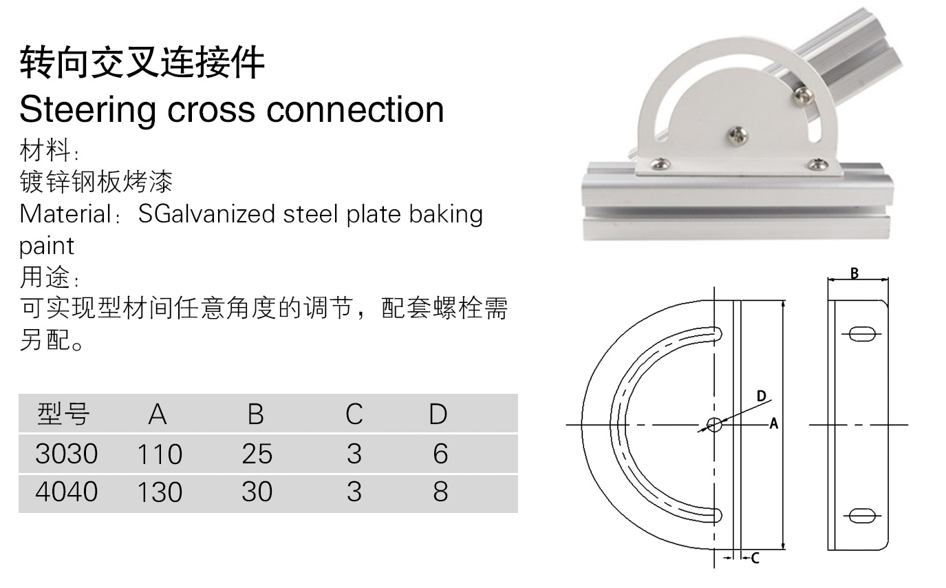 QQ截图20210710135604.jpg