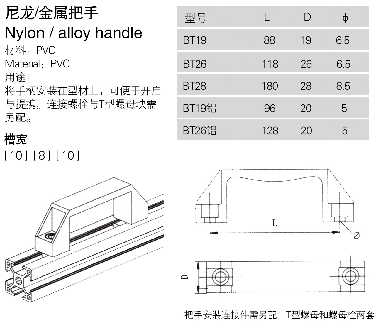 QQ截图20210710141152.jpg