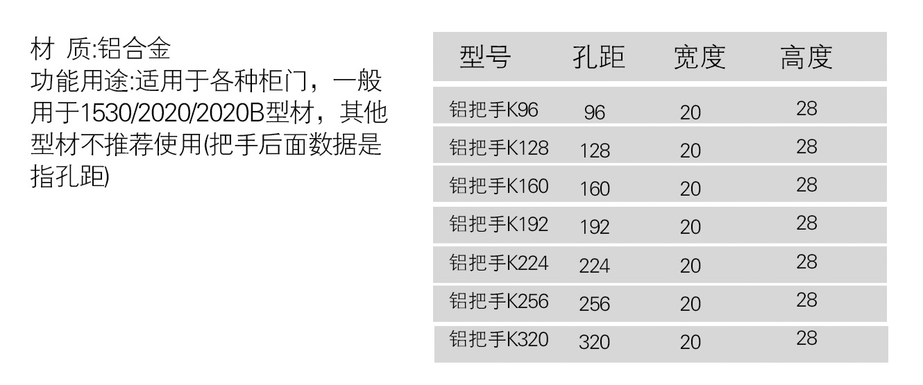 QQ截图20210710141306.jpg