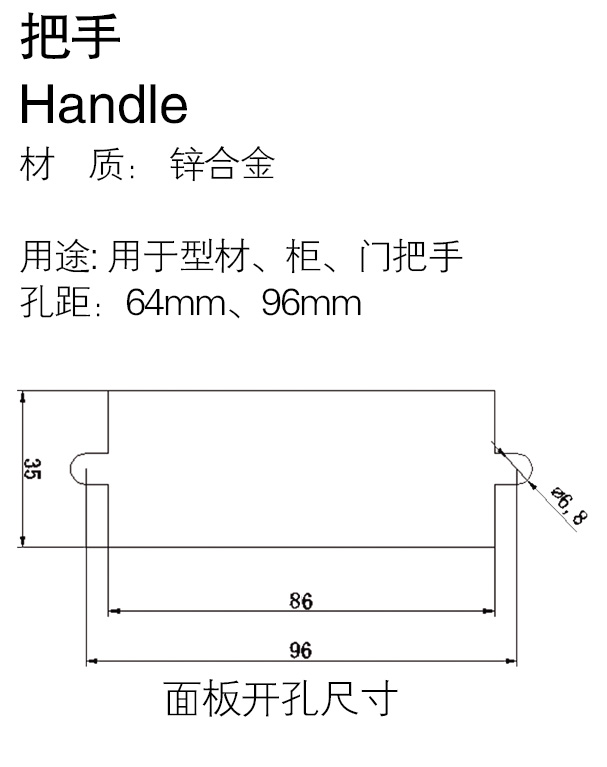 QQ截图20210710141452.jpg