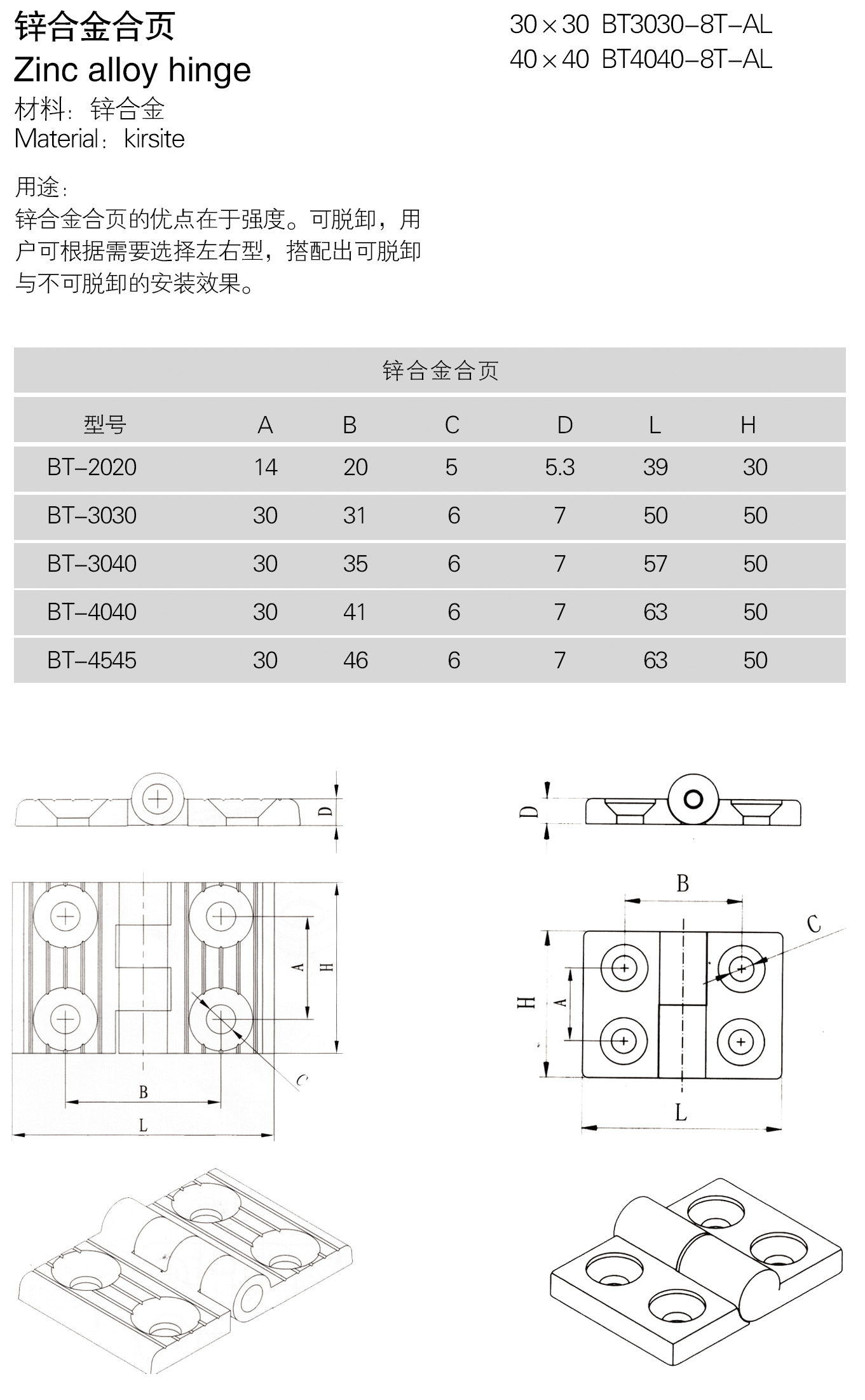 QQ截图20210710142700.jpg