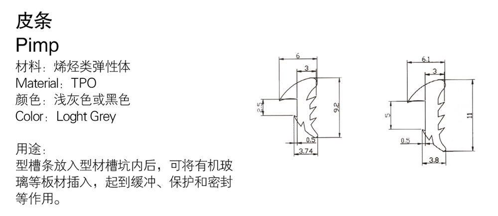 QQ截图20210710142950.jpg