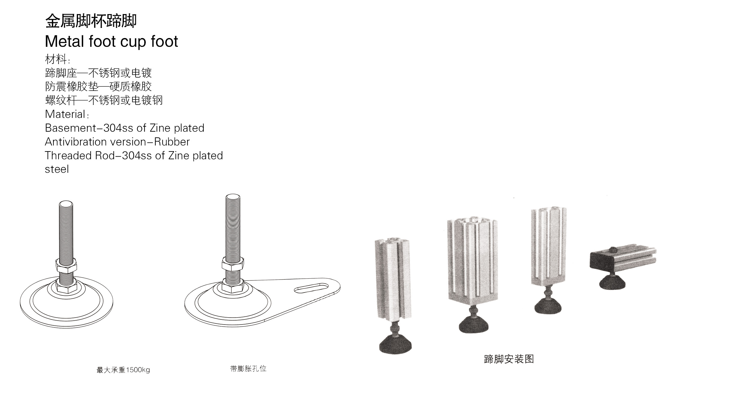 QQ截图20210710144443.jpg