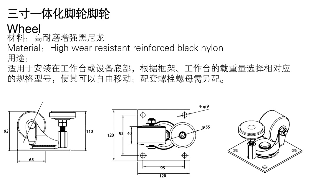 QQ截图20210710144651.jpg