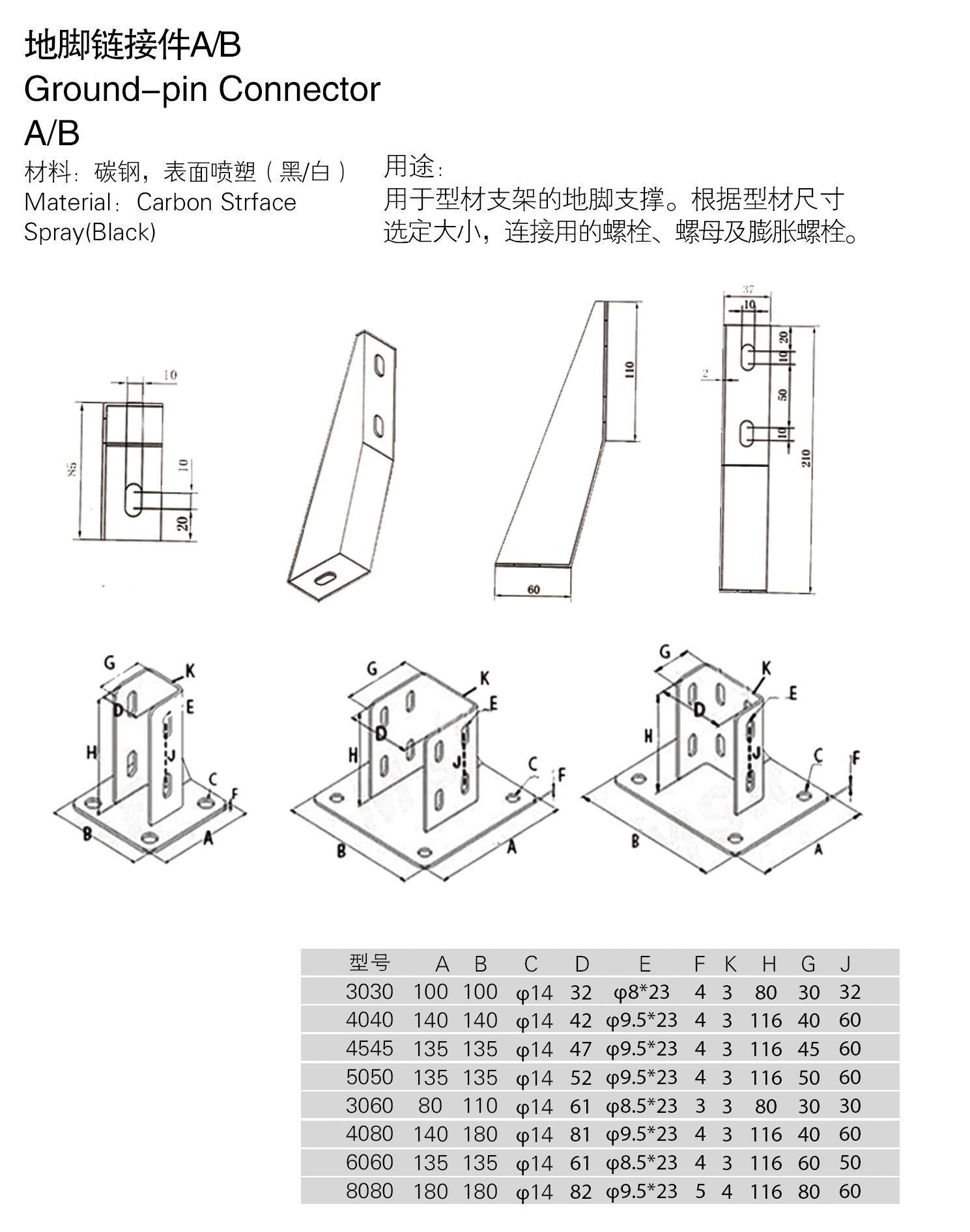 QQ截图20210710150220.jpg