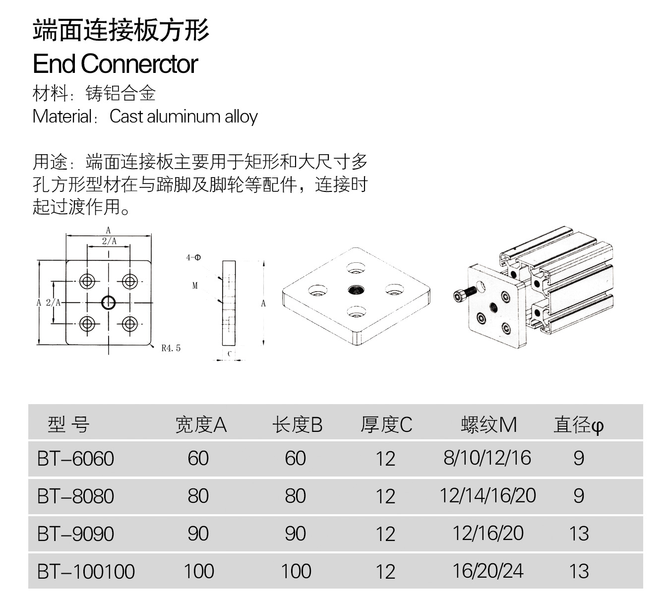 QQ截图20210710151012.jpg
