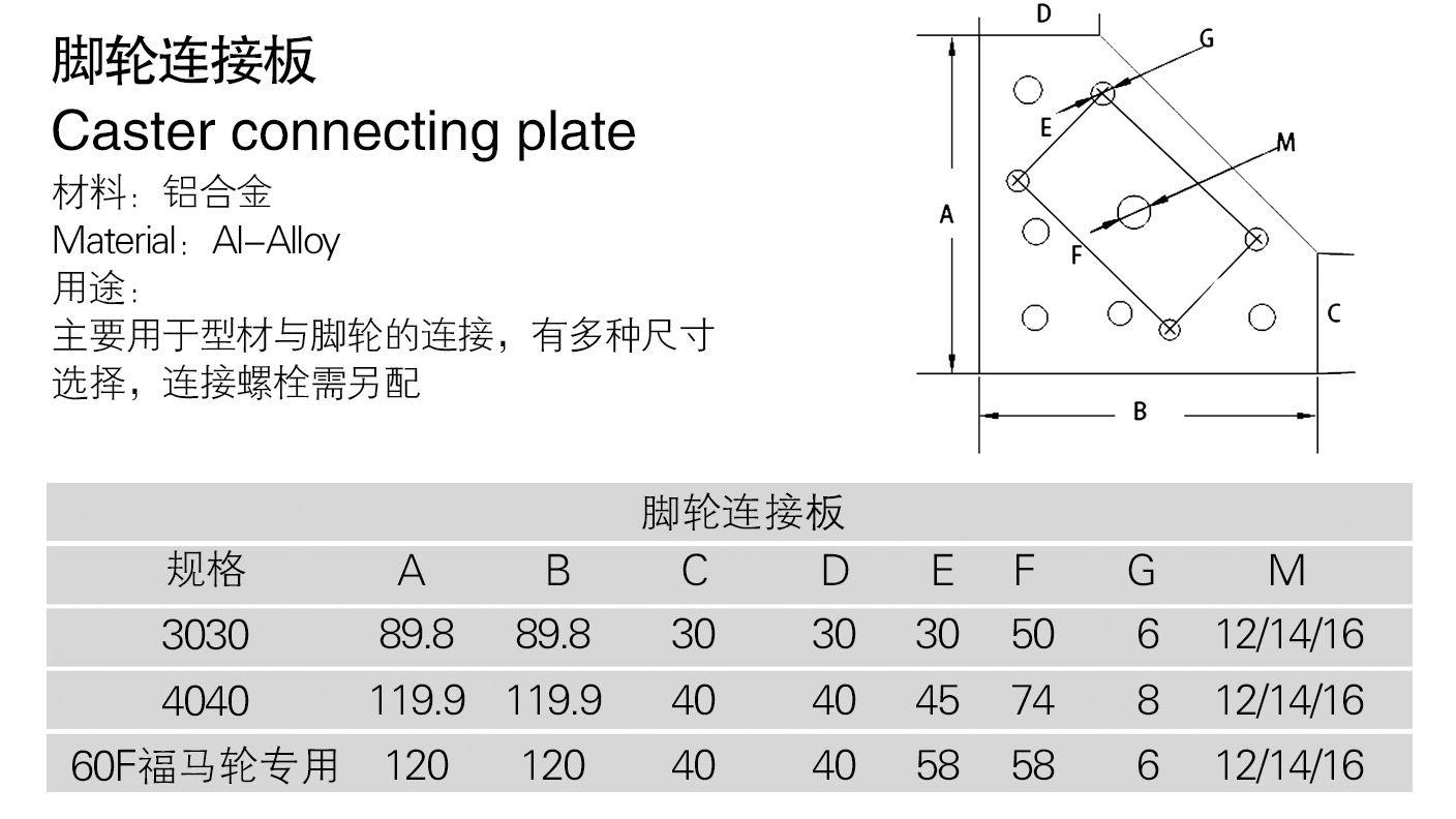 QQ截图20210710151120.jpg