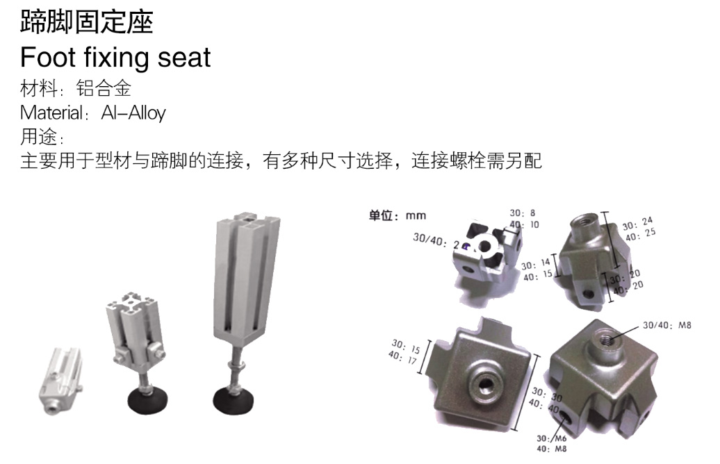 QQ截图20210710151246.jpg